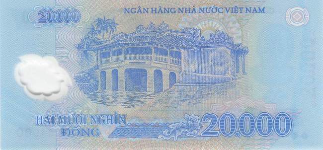 Vietnam p120n 20000 Dong 2024